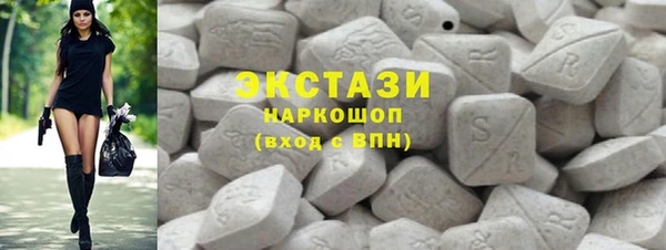 MDMA Володарск