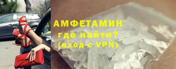 MDMA Володарск